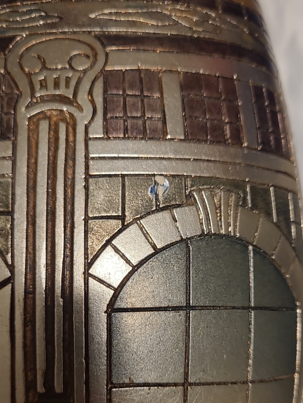 Artmax Embossed Bronze Decorative Architectural Vase. 13" X 8" - Picture 8 of 12